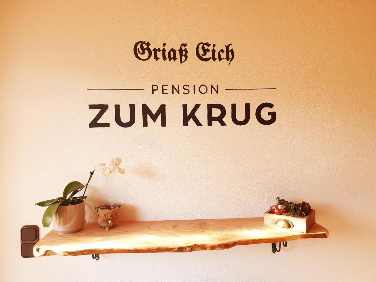 Pension Zum Krug, Messe Muenchen Hergolding Extérieur photo